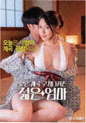 一眼千年文旅微短剧