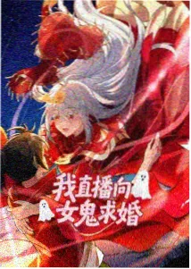 电影《四渡》
